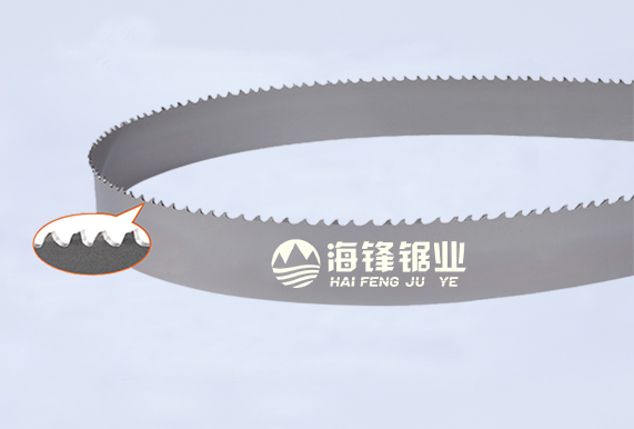 河源PROCUT-AA抗拉齿型